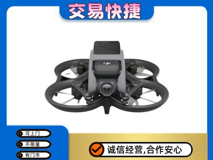 怀化奢侈品回收大疆无人机.jpg