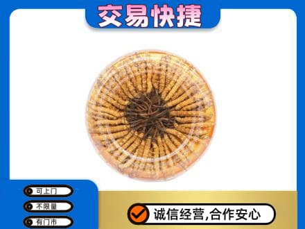 怀化高价回收虫草礼盒