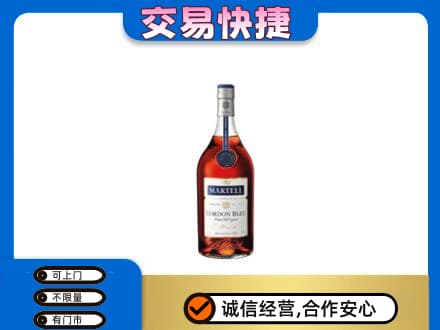 怀化回收蓝带