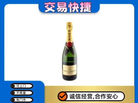 怀化回收名仕