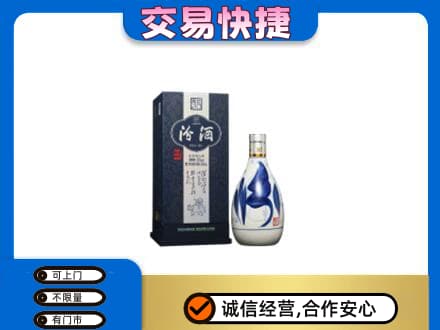 怀化名酒回收汾酒20.jpg